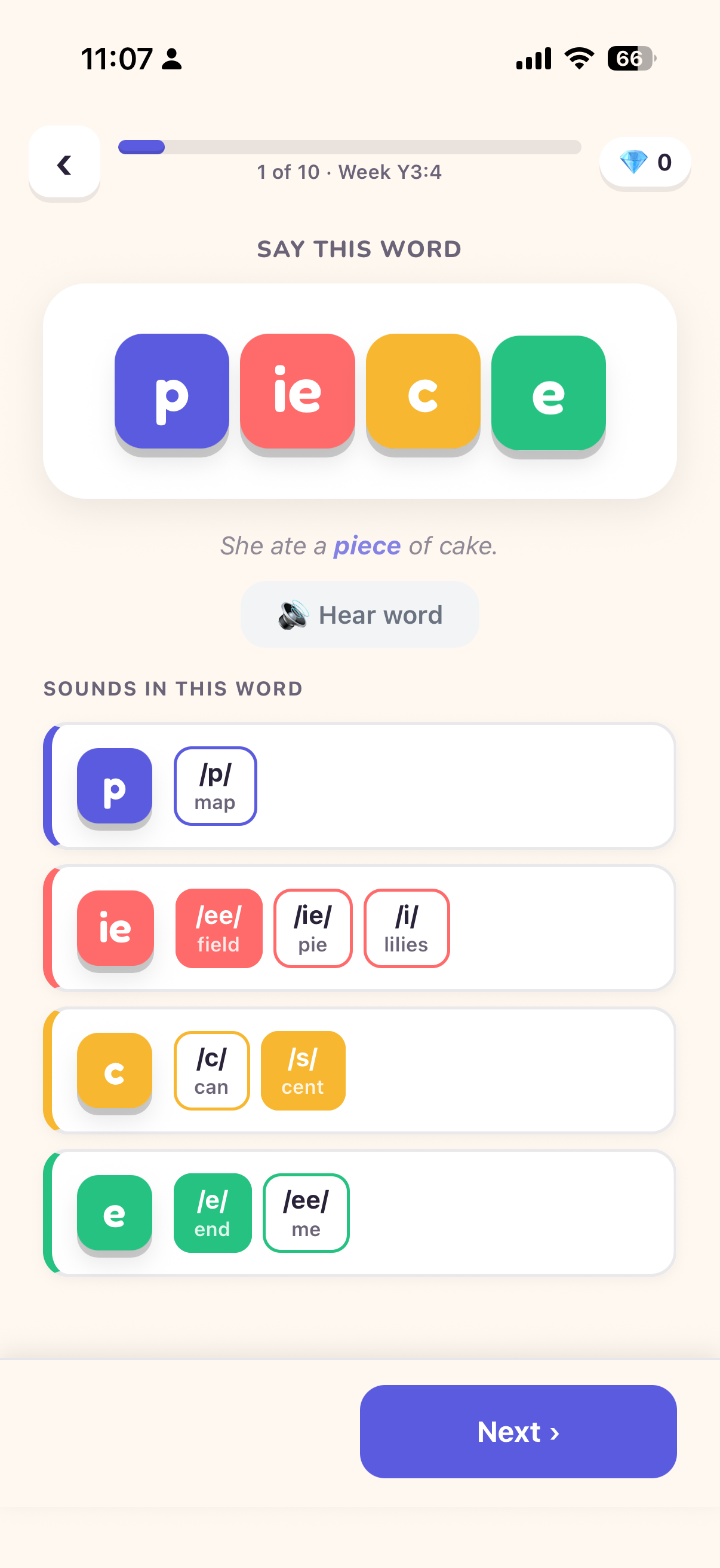Phonogram Fun breaking the word piece into colour-coded sound tiles